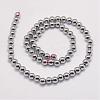 Grade AA Magnetic Synthetic Hematite Bead Strands G-P258-05-8mm-2