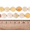 Natural Golden Silk Jade Beads Strands G-N368-01A-16-5
