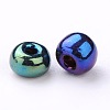 8/0 Glass Seed Beads SDB3mm605-2