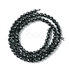 Natural Black Tourmaline Beads Strands G-F748-Y01-03-3