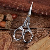 Stainless Steel Scissors PW-WG68019-02-1