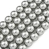 Glass Pearl Beads Strands HY-G002-01F-04-1