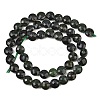 Natural Green Diopside Beads Strands G-NH0074-A01-01-4