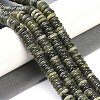 Natural Chinese Southern Jade Beads Strands G-Q159-B16-01-2