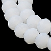 Imitation Jade Solid Color Glass Beads Strands EGLA-A034-J4mm-MD05-5