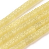Natural Lemon Jade Beads Strands G-F631-A23-1