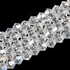 Transparent Electroplate Glass Beads Strands GLAA-F029-2mm-A13-1