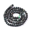 Natural Seraphinite Beads Strands G-L537-014-3