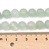 Natural Green Aventurine Beads Strands G-M454-B05-4