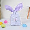 Easter Theme Plastic Storage Bags EAER-PW0001-220F-1