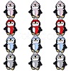 12Pcs 4 Colors Christmas Themed Food Grade Eco-Friendly Silicone Focal Beads SIL-SZ0001-15-1