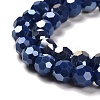 Opaque Glass Beads Stands EGLA-A035-P8mm-B09-3