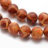 Tibetan Style Mixed Pattern dZi Beads G-K166-03-8mm-L2-3