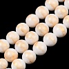 Natural Mashan Jade Graduated Beads Strands GG-CBA2AE1-A01-2