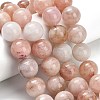 Natural Pink Morganite Beads Strands G-H335-B01-16mm-1