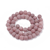 Natural Purple Aventurine Beads Strands G-T106-281-3