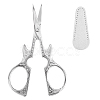 SUNNYCLUE 2 Pcs 2 Styles Stainless Steel Scissors TOOL-SC0001-15P-1