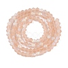 Imitate Austrian Crystal Bicone Frosted Glass Beads Strands EGLA-A039-T2mm-MB12-3