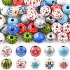 60Pcs 10 Styles Christmas Spray Painted Schima Wood Beads WOOD-FS0002-45-1
