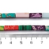 Synthetic Imperial Jasper Dyed Beads Strands G-D077-C01-13-4