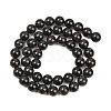Natural Glaucophane Beads Strands G-F836-A01-8mm-3