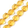 Frosted Glass Beads Strands GLAA-T023-30I-1