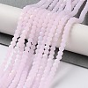 Imitation Jade Glass Beads Strands X-EGLA-A034-J3mm-MB02-2