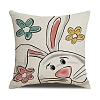 Easter Theme Linen Throw Pillow Covers AJEW-H146-01A-1