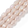 Opaque Solid Color Electroplate Glass Beads Strands X-EGLA-N013-P4mm-B08-1