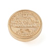 Merry Christmas Wax Seal Brass Stamp Head AJEW-Z031-04G-16-2