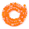 Imitate Austrian Crystal Bicone Frosted Glass Beads Strands GLAA-F029-TM2mm-A11-2