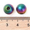 Titanium Beads STAS-B060-01A-M-3