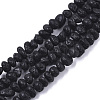 Luster Natural Lava Rock Beads Strands G-S352-27-1