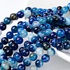 Natural Striped Agate/Banded Agate Beads X-AGAT-8D-8-1