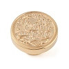 Merry Christmas Wax Seal Brass Stamp Head AJEW-Z031-04G-19-2