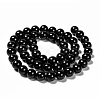 Grade A Natural Tourmaline Round Bead Strands G-L417-10-8mm-2
