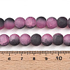 Crackle Glass Beads Strands GLAA-N009-10mm-09-4