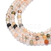 Natural Mixed Rutilated Quartz Beads Strands G-G106-A24-01-3