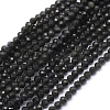 Natural Obsidian Beads Strand X-G-E411-33-4mm-1