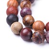 Natural Wood Beads Strands WOOD-F008-07-C-3