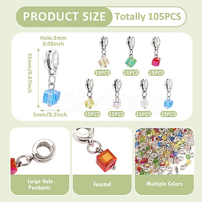 105Pcs 7 Colors Electroplate Transparent Glass Charms PALLOY-TAC0231-1