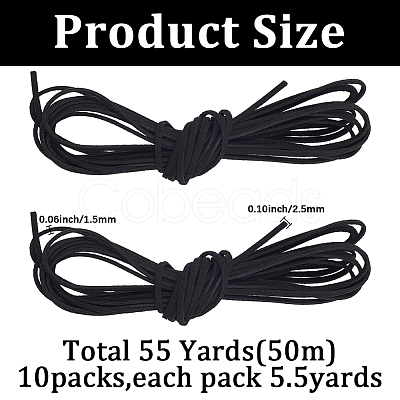 50M Faux Suede Cord LW-SP0001-03C-1