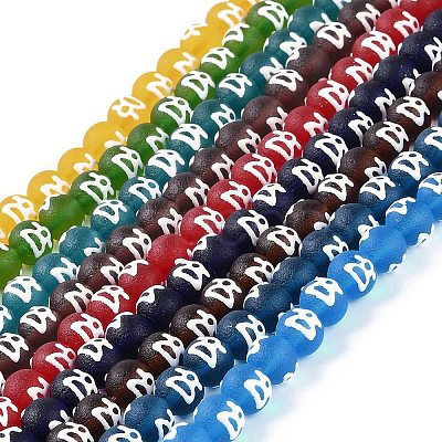 Handmade Lampwork Beads GLAA-B021-07A-1