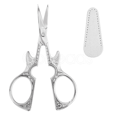 SUNNYCLUE 2 Pcs 2 Styles Stainless Steel Scissors TOOL-SC0001-15P-1