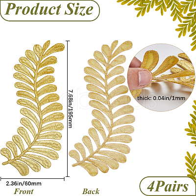 Computerized Embroidery Cloth Iron on/Sew on Patches PATC-WH20005-02A-1