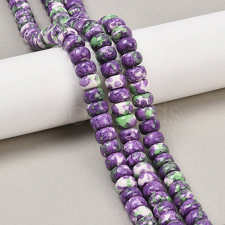 Dyed Synthetic Riverstone Beads Strands G-Z105-C01-01B-1