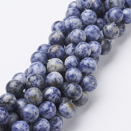 Gemstone Beads GSR12mmC036-1