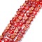 Handmade Millefiori Glass Bead Strands, Flower, Red, 4~7.2x2.6mm, Hole: 1mm, about 60~69pcs/Strand, 16 inch(40cm)