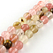 Tigerskin Glass Round Bead Strands, 8mm, Hole: 1mm, about 48pcs/strand, 14.9 inch