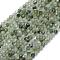 Natural Green Rutilated Quartz Beads Strands, Round, Faceted, 3mm, Hole: 0.5mm, about 113pcs/strand, 15.35 inch(39cm)